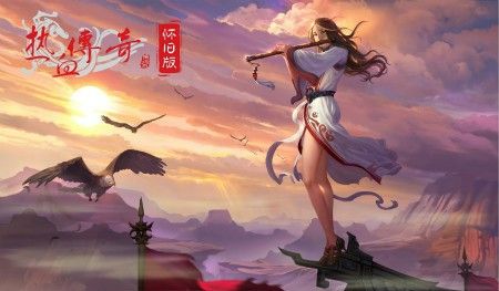 1.76凌云金币复古浅谈职业之间强弱的对比