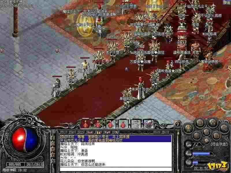 QQ热血传奇新区开放规律与查询技巧，老鸟教你精准蹲守新服