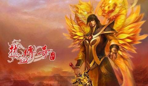 2003年热血传奇版本解析：老玩家记忆中的玩法与更新