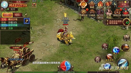 韩版杀神恶魔手游发布网站必须养成好的心理习惯