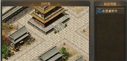 掌机玩热血传奇实操指南：设备适配、操作优化与玩法技巧