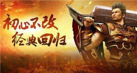 新开传奇合击发布网站品酒大师称号怎么得