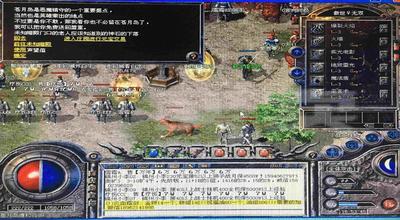 复古传奇1.76怀旧版电脑版之复古热血传奇在哪里练武器