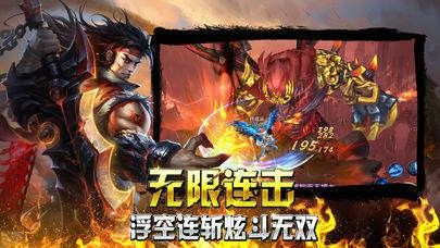 热血传奇里PVE怎么理解？带你摸清玩法核心