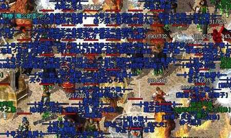 捋清360热血传奇背后公司 老鸟带你看清游戏开发运营方