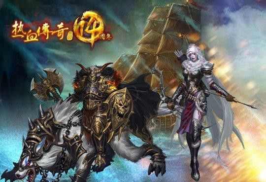 qq热血传奇月老位置详解 快速定位NPC完成相关任务