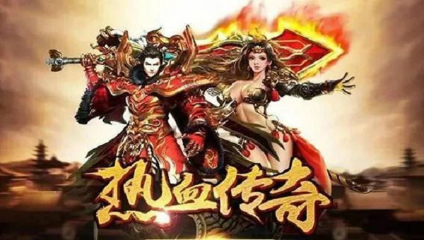 英雄内功心法私服发布网站中的行会等级