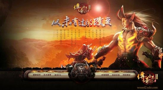 新开传奇合击英雄发布网宫殿长廊怎么走