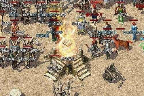 热血传奇攻击速度修改实操：CE工具运用全解析