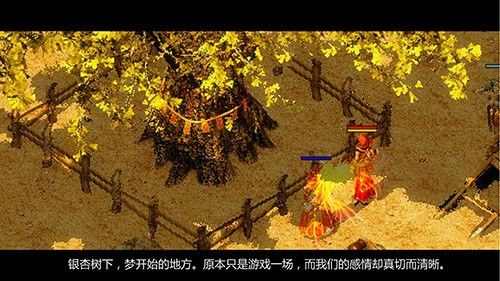 185蝴蝶轻变之热血传奇拜师有什么用