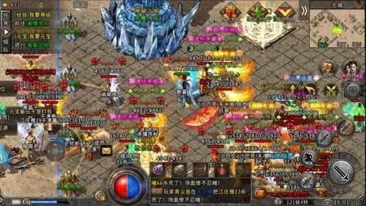杀神恶魔蓝魔篇之传奇私服战神按哪个键召唤