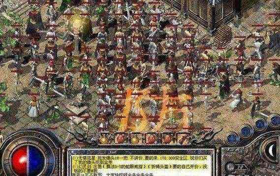 传奇私新开服无会员之热血传奇怎么改动作