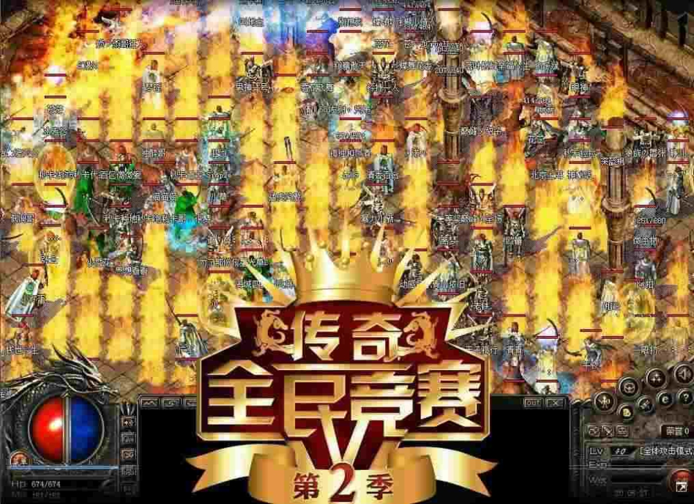 我本沉默神途手游打金之热血传奇会员怎么绑定