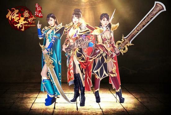 网通迷失私服之热血传奇怎么出小黑屋