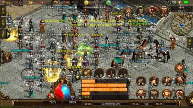 PC热血传奇实用玩法指南：从新手到熟手的核心路径