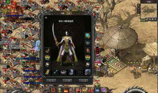 PC热血传奇手柄使用全攻略：连接适配到实战操作技巧