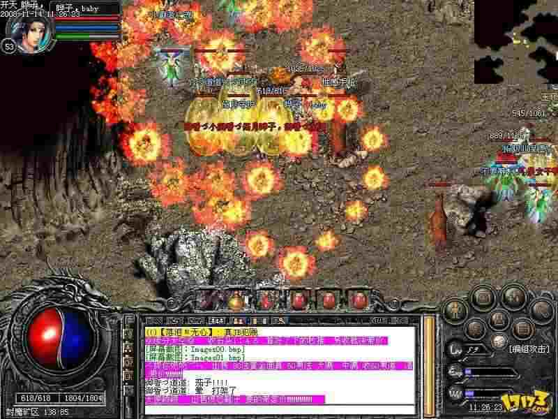 ios 热血传奇人气大区实测：这些服务器至今依旧热闹非凡