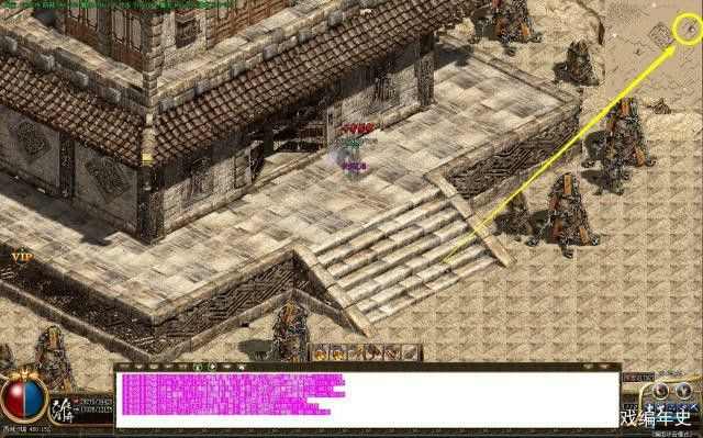 清风传奇三合一之热血传奇98区在哪里