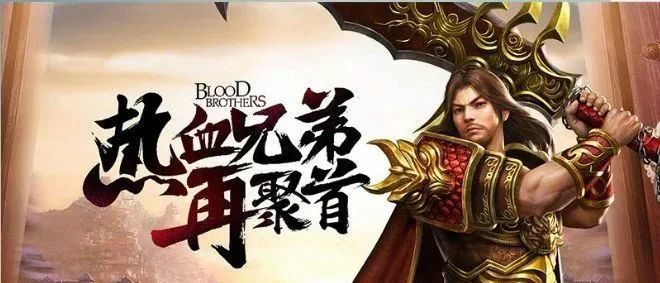 好sf传奇合成之热血传奇用什么升级武器