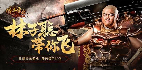 天下毁灭176鉴定符和洗石有什么区别