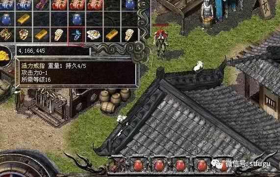 热血传奇锁定期相关细节解析 实际时长与影响因素全梳理