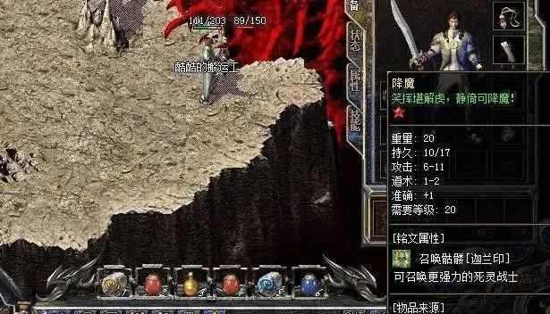 我本沉默手游链接之开什么版本传奇私服赚钱